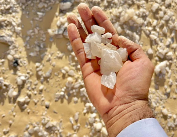 Crystal Mountain Egypt Travel Guide: Geology, Location & Visiting Tips
